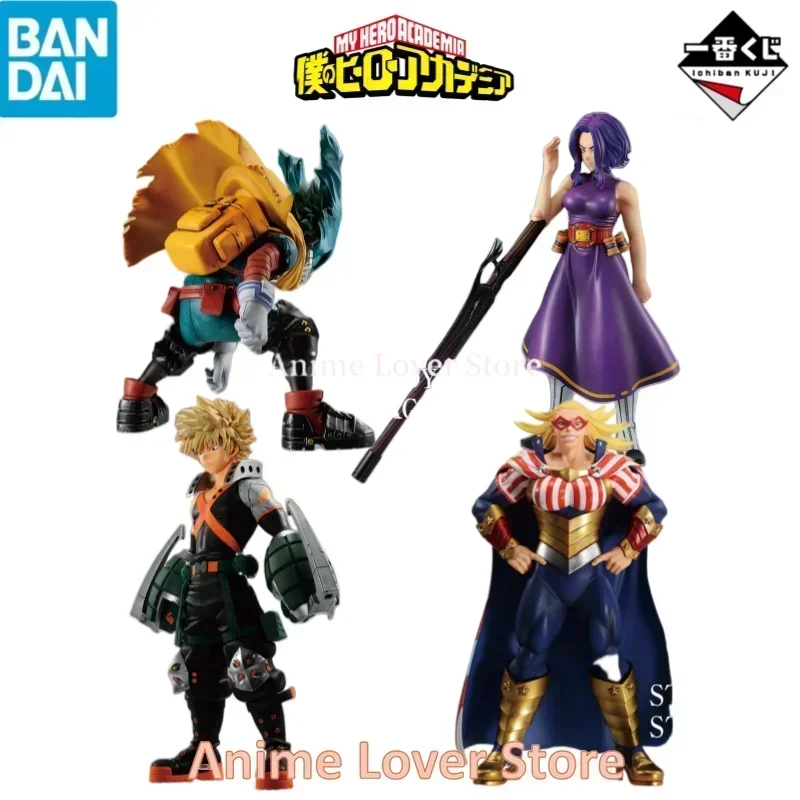 In Stock Bandai My Hero Academia Ichiban KUJI The form of justice Izuku Katsuki All·Might Anime Figure Toys For Kids Gifts
In Stock Bandai My Hero Academia Ichiban KUJI The form of justice Izuku Katsuki All·Might Anime Figure Toys For Kids Gifts