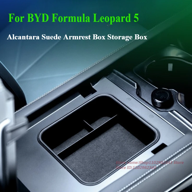 For BYD Formula Leopard 5 Alcantara Suede Armrest Box Car Interior Storage Modification Accessory Specialized Auto Interior
For BYD Formula Leopard 5 Alcantara Suede Armrest Box Car Interior Storage Modification Accessory Specialized Auto Interior