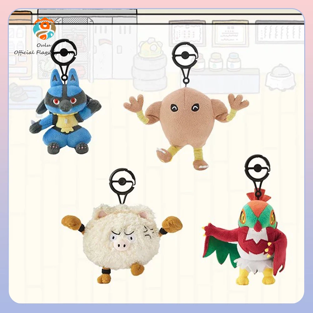 New Genuine Lucario Primeape Stuffed Plush Doll Machamp Keychains Keyring Ornament Gift Toy Training Series Cushion Pillow
New Genuine Lucario Primeape Stuffed Plush Doll Machamp Keychains Keyring Ornament Gift Toy Training Series Cushion Pillow