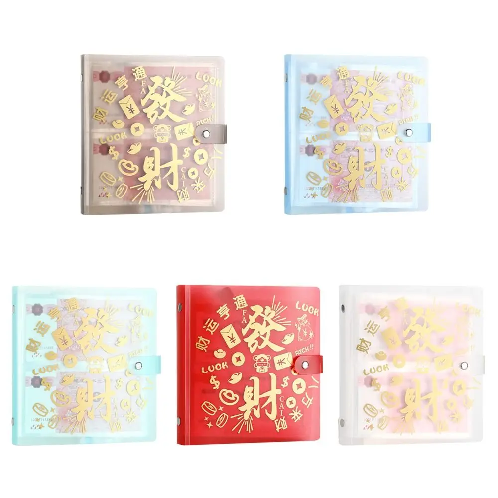 Полубогатые конверты Overnight 200, переплет для экономии денег из ПВХ, многоразовая водонепроницаемая книга для сбора денег
Полубогатые конверты Overnight 200, переплет для экономии денег из ПВХ, многоразовая водонепроницаемая книга для сбора денег