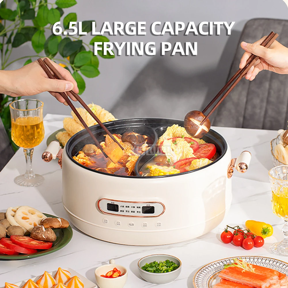Electric Hot Pot High Power Non-stick Casserole Electrique Multifunctional Steaming Cooking Integrated Pot
Electric Hot Pot High Power Non-stick Casserole Electrique Multifunctional Steaming Cooking Integrated Pot