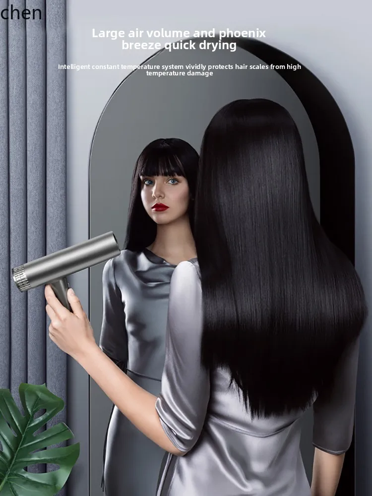 LXC high-speed electric hair dryer household K9 small hurricane tube hair stylist
LXC high-speed electric hair dryer household K9 small hurricane tube hair stylist