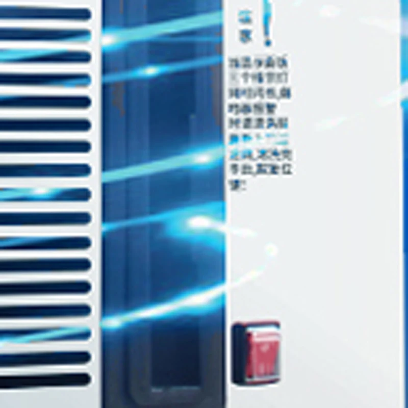 Автоматическая машина для производства льда, коммерческая электрическая машина для изготовления льда в форме полумесяца для баров, кофеен и молочных магазинов
Автоматическая машина для производства льда, коммерческая электрическая машина для изготовления льда в форме полумесяца для баров, кофеен и молочных магазинов