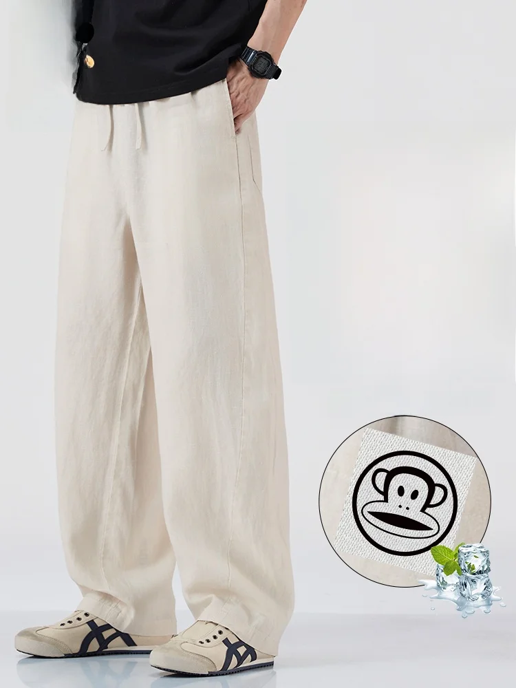 Льняные дышащие повседневные брюки PaulFrank для мужчин, свободные прямые брюки в американском стиле, модные, абсолютно новые, осенние, для отдыха
Льняные дышащие повседневные брюки PaulFrank для мужчин, свободные прямые брюки в американском стиле, модные, абсолютно новые, осенние, для отдыха