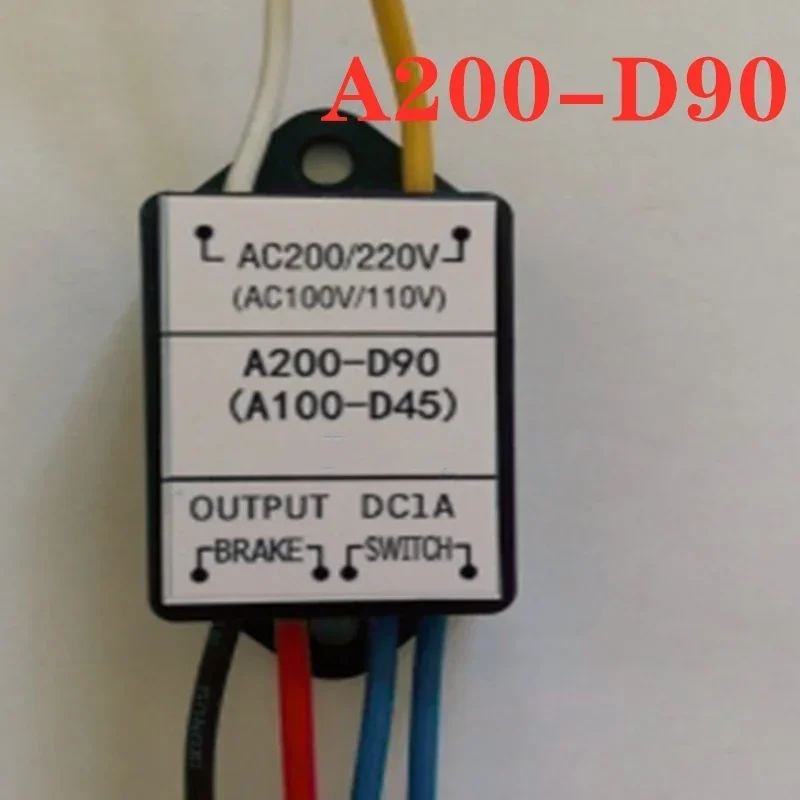 A200-D90(A100-D45) Новый и оригинальный серво-тормоз 90В, 2026 год выпуска, как на фото
A200-D90(A100-D45) Новый и оригинальный серво-тормоз 90В, 2026 год выпуска, как на фото