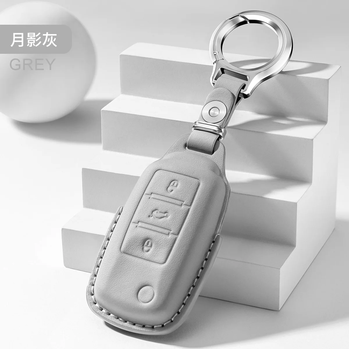 For Volkswagen Sagitar Car Key Cover First-layer Cowhide High-end Key Case Buckle Men's and Women's Interior Modification four
For Volkswagen Sagitar Car Key Cover First-layer Cowhide High-end Key Case Buckle Men's and Women's Interior Modification four