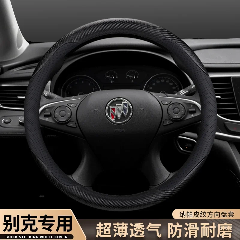 Leather Car Steering Wheel Cover for Buick Envista Enclave Envision Enfield Encore Gx Regal Velite 6 Accessories 2025
Leather Car Steering Wheel Cover for Buick Envista Enclave Envision Enfield Encore Gx Regal Velite 6 Accessories 2025