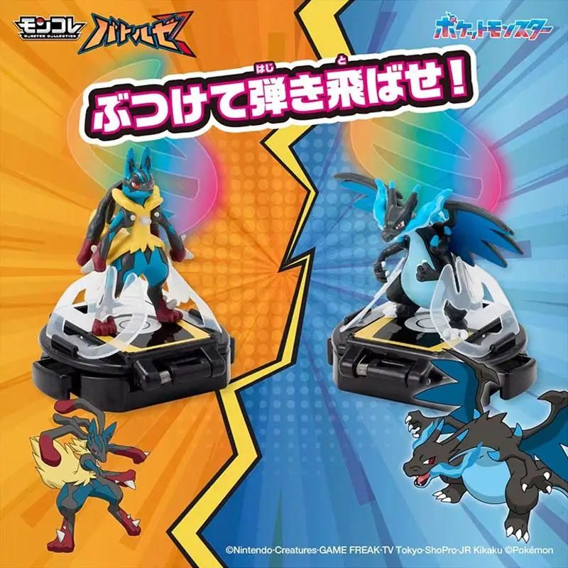 Подлинная TOMY Pokemon MS mega Super Lucario Battle Charizard X Suit MC Аниме Фигурка Модель Игрушки Подарок на день рождения
Подлинная TOMY Pokemon MS mega Super Lucario Battle Charizard X Suit MC Аниме Фигурка Модель Игрушки Подарок на день рождения