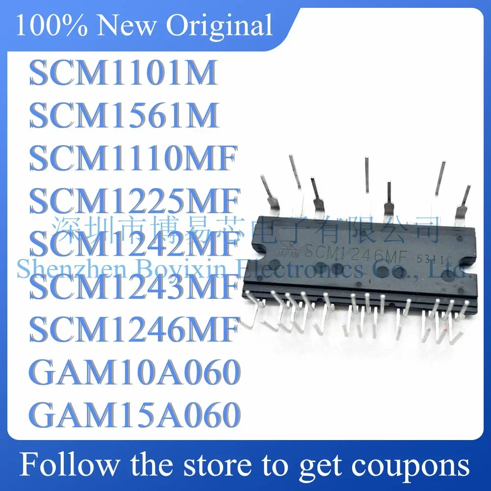 SCM1101M SCM1561M SCM1110MF SCM1225MF SCM1242MF SCM1243MF SCM1246MF GAM10A060 GAM15A060 plastic case
SCM1101M SCM1561M SCM1110MF SCM1225MF SCM1242MF SCM1243MF SCM1246MF GAM10A060 GAM15A060 plastic case