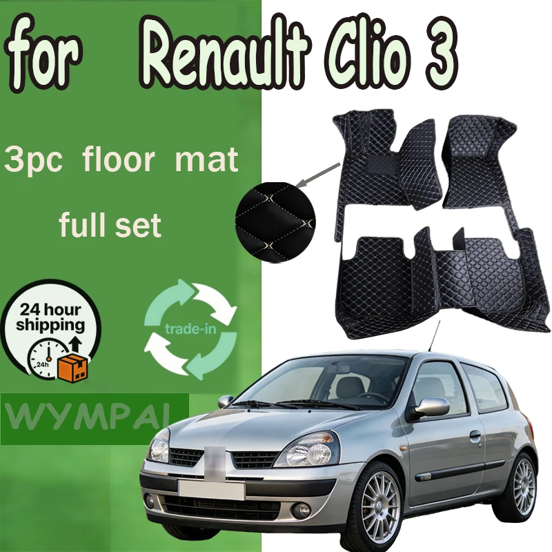 LUXURY Car Floor Mats For Renault Clio 3 2006 2007 2008 2009 Auto Luxury Leather
LUXURY Car Floor Mats For Renault Clio 3 2006 2007 2008 2009 Auto Luxury Leather