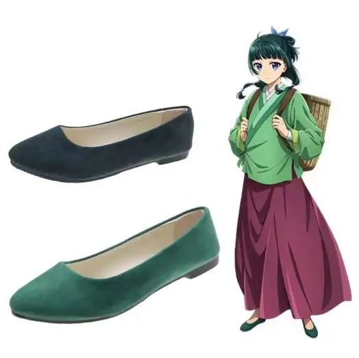 The Apothecary Diaries Mao Mao Cosplay Shoes Traditional Comfortable Soft Shoes for Girls
The Apothecary Diaries Mao Mao Cosplay Shoes Traditional Comfortable Soft Shoes for Girls