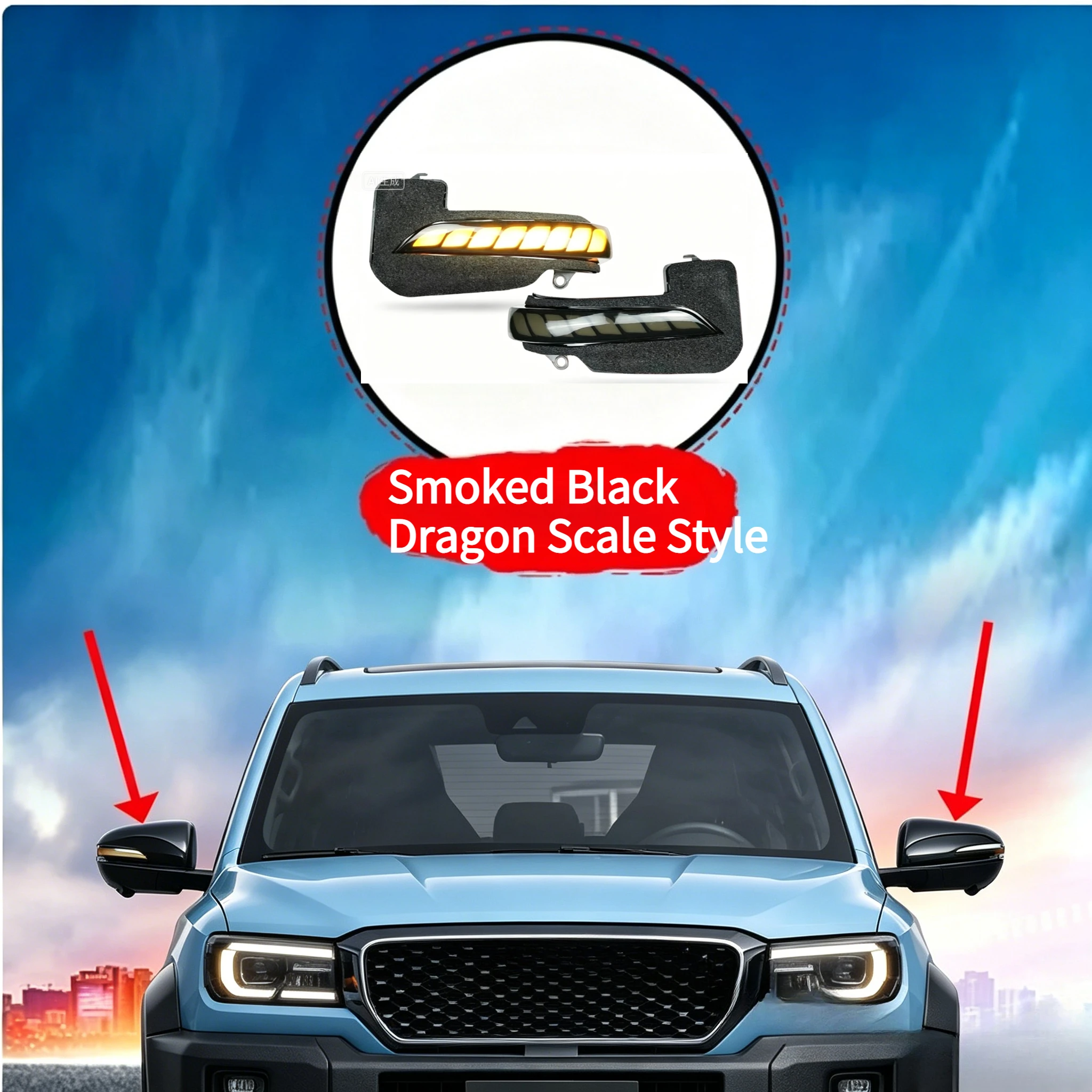 Side Rearview Mirror Led Yellow Flowing Turn Signal Blinker For Toyota Land Cruiser FJ 2026 Modification Accessories
Side Rearview Mirror Led Yellow Flowing Turn Signal Blinker For Toyota Land Cruiser FJ 2026 Modification Accessories