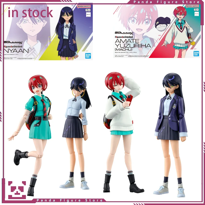 Original Bandai Figure-rise Standard FRS Gundam GQuuuuuuX Amate Yuzuriha (Machu) Nyaan Assembled Model Anime Action Figure 
Original Bandai Figure-rise Standard FRS Gundam GQuuuuuuX Amate Yuzuriha (Machu) Nyaan Assembled Model Anime Action Figure