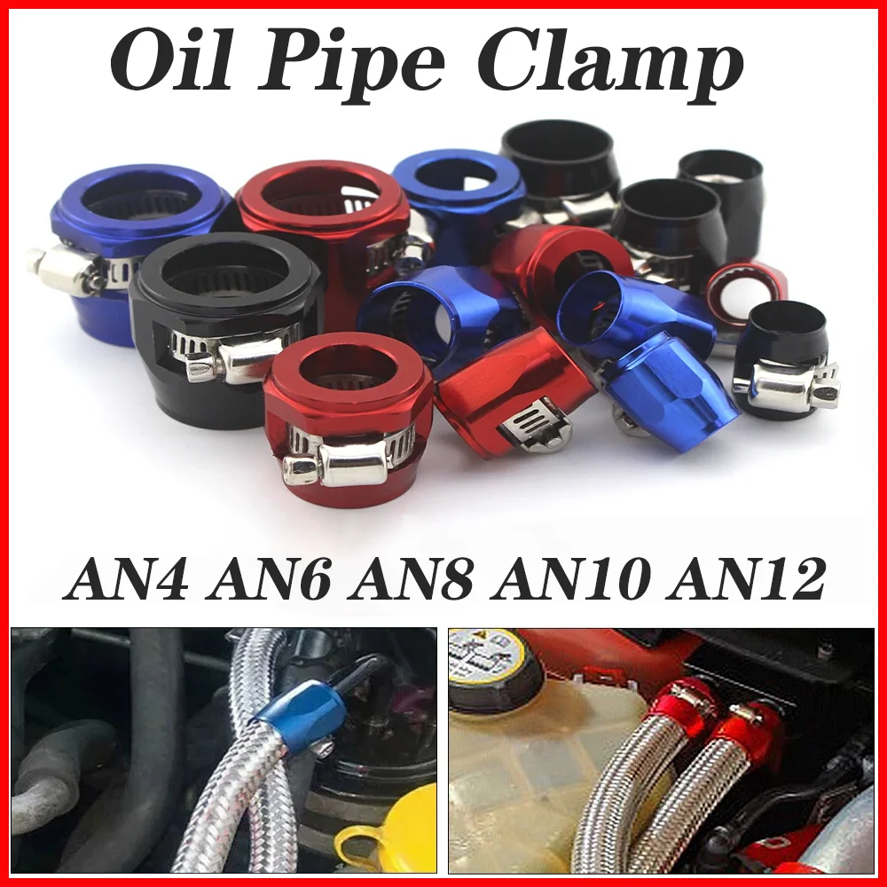 2 Pcs Car Hose Finisher Clamp Radiator Modified Fuel Pipe Clip Buckle Oil End Finisher AN4 AN6 AN8 AN10 AN12 Black Blue Red
2 Pcs Car Hose Finisher Clamp Radiator Modified Fuel Pipe Clip Buckle Oil End Finisher AN4 AN6 AN8 AN10 AN12 Black Blue Red