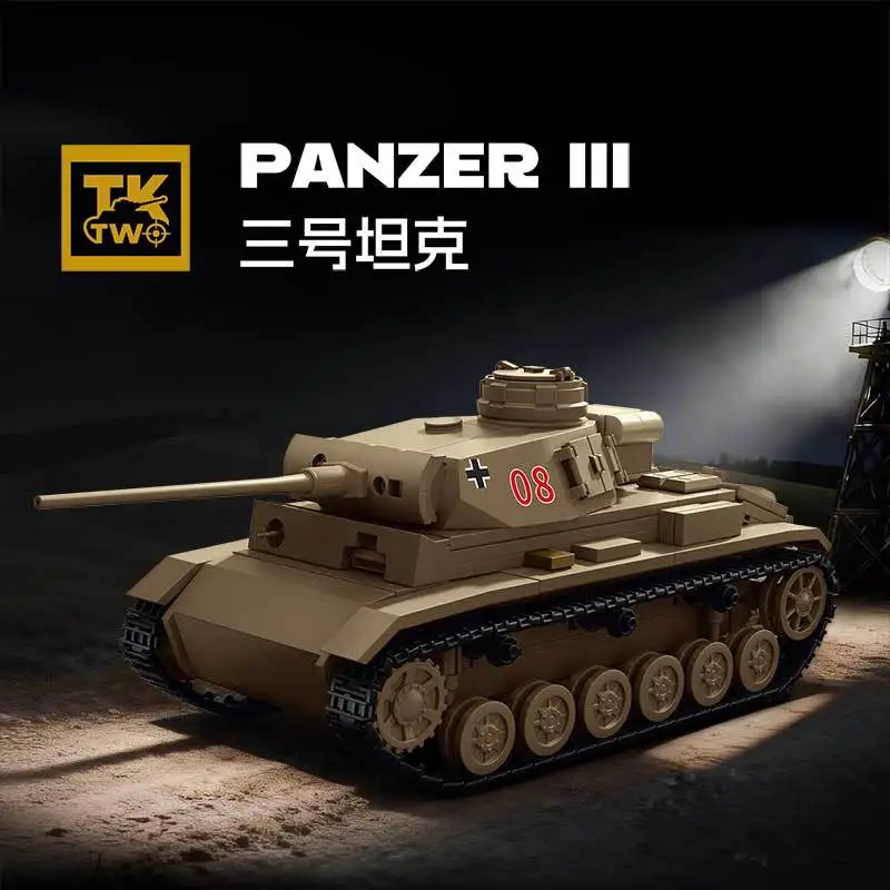 World War II Tiger King Heavy Tank Military Model Educational Assembly Mini Particle Blocks Children's Gift Toy NO.9001
World War II Tiger King Heavy Tank Military Model Educational Assembly Mini Particle Blocks Children's Gift Toy NO.9001