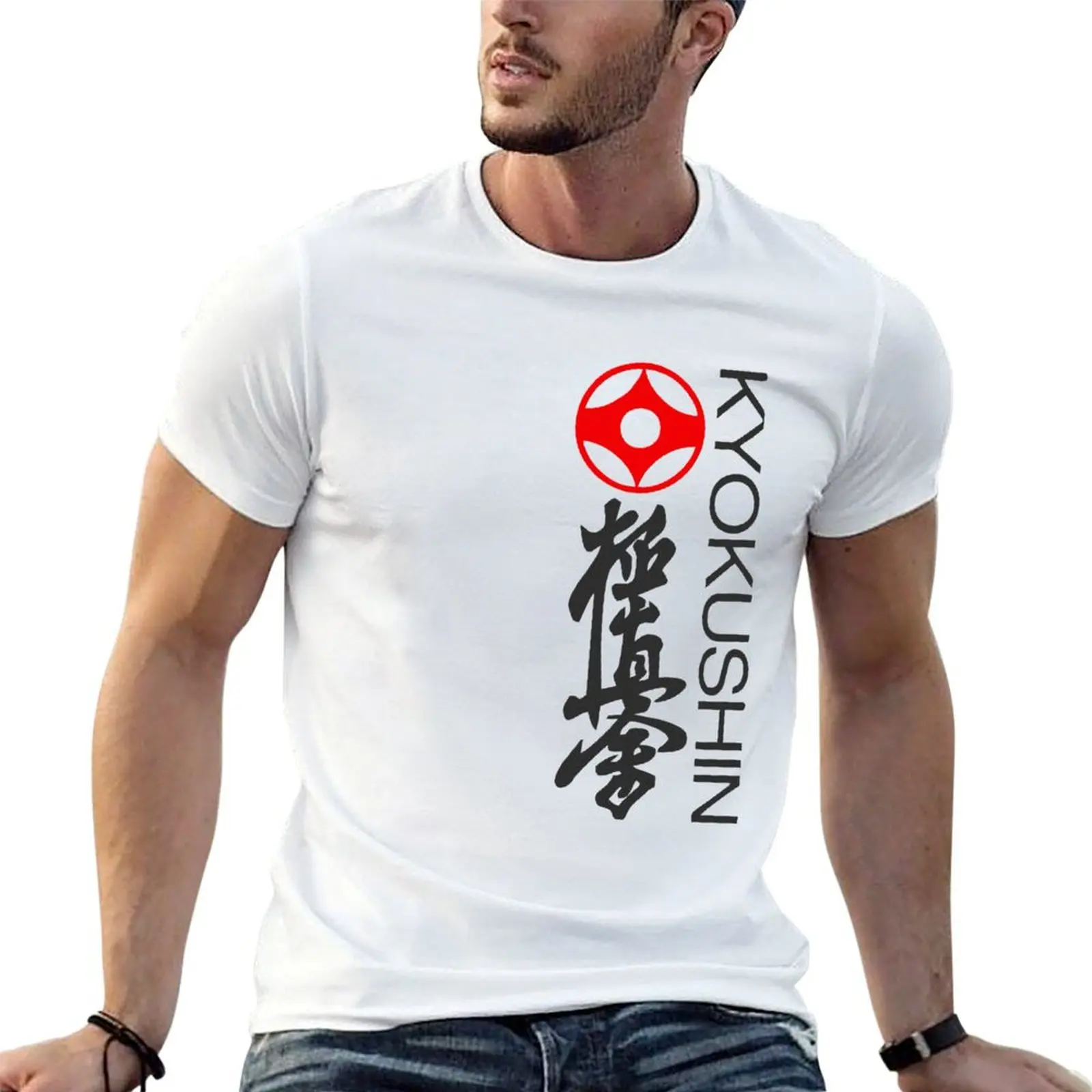 KyokushinKai 2 T-Shirt oversized oversized t shirt valentines clothes hippie clothes mens white t shirts
KyokushinKai 2 T-Shirt oversized oversized t shirt valentines clothes hippie clothes mens white t shirts