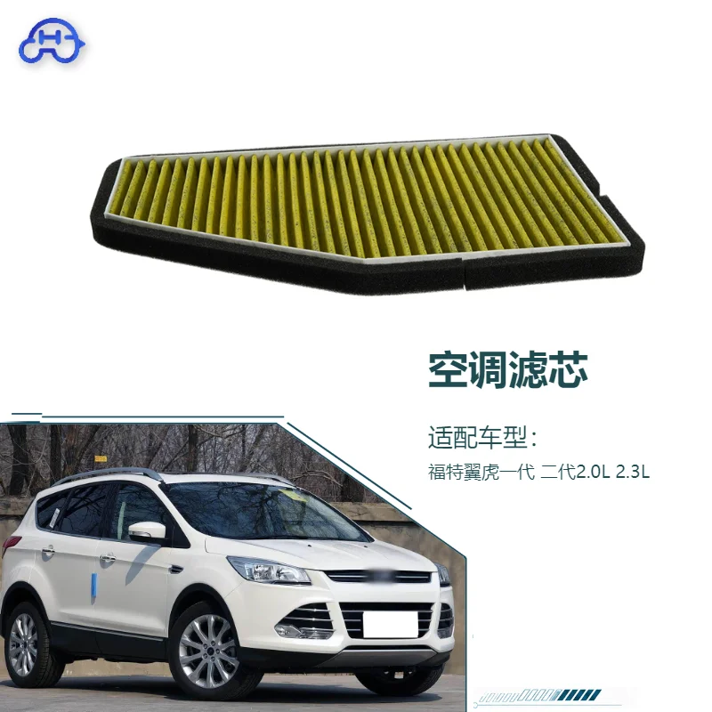 A/C Filter Cabin For Ford Escape Gen1 Gen2 2.0L 2.3L Replacement Parts Car Styling Parts Automotive Air Conditioning Filter
A/C Filter Cabin For Ford Escape Gen1 Gen2 2.0L 2.3L Replacement Parts Car Styling Parts Automotive Air Conditioning Filter