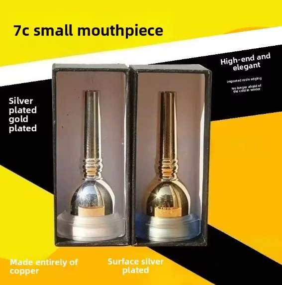 Gold-plated silver-plated trombone nozzle Lijian tenor nozzle trombone accessories
Gold-plated silver-plated trombone nozzle Lijian tenor nozzle trombone accessories