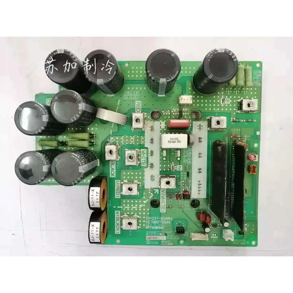 Mitsubishi Electric central air conditioner compressor frequency conversion module board KE76B070G04
Mitsubishi Electric central air conditioner compressor frequency conversion module board KE76B070G04