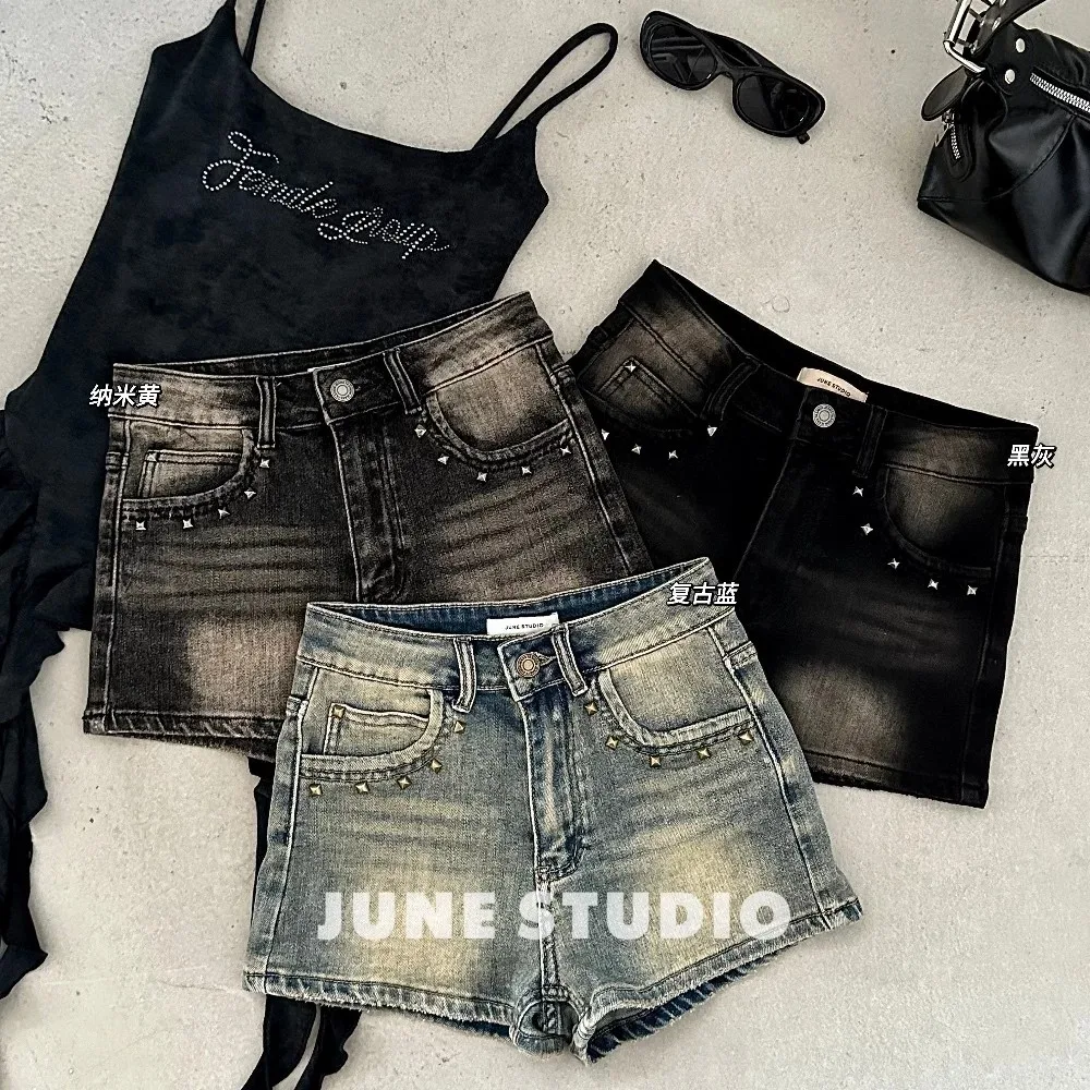 Women's Pure Desire Spicy Girl Bm Style Denim Shorts Women's Summer New Style Retro American Herringbone High Waist Slimming Hot
Women's Pure Desire Spicy Girl Bm Style Denim Shorts Women's Summer New Style Retro American Herringbone High Waist Slimming Hot