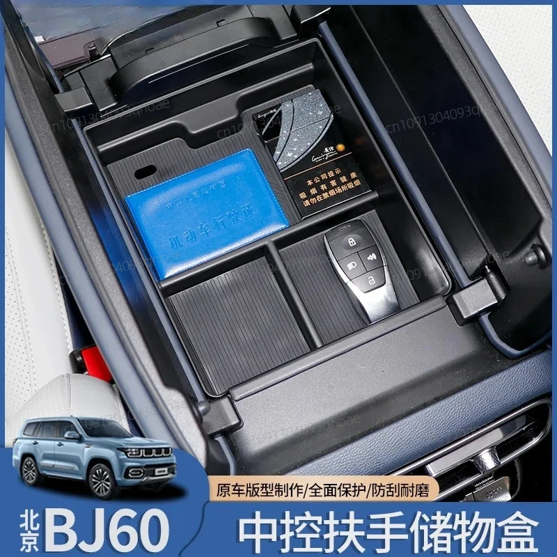 For BAIC BJ60 ABS Central Control Armrest Box Storage Box Front Door Storage Box Interior Accessories
For BAIC BJ60 ABS Central Control Armrest Box Storage Box Front Door Storage Box Interior Accessories