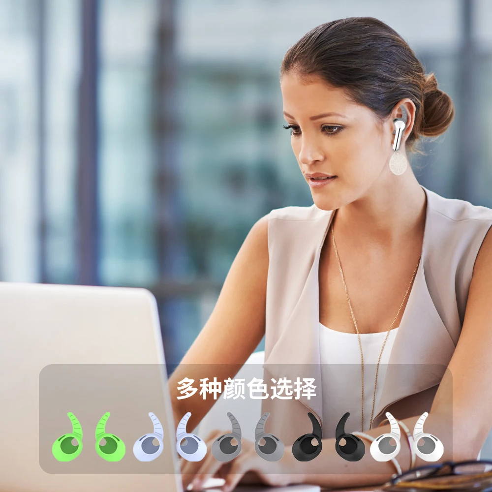 Soft Silicone Earphone Anti-Lost Earphone earbuds for SAMSUNG Galaxy Buds3 5pairs
Soft Silicone Earphone Anti-Lost Earphone earbuds for SAMSUNG Galaxy Buds3 5pairs