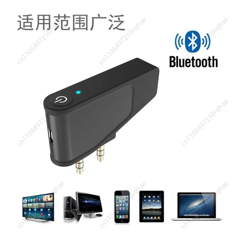 One To Two Bluetooth Transmitter Bluetooth 5.3 Aircraft Audio Transmitter Aviation Entertainment/computer/TV Universal
One To Two Bluetooth Transmitter Bluetooth 5.3 Aircraft Audio Transmitter Aviation Entertainment/computer/TV Universal