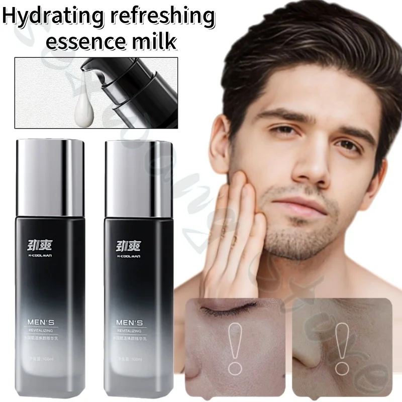 Men's refreshing hydrating essence milk 100ml soothes, repairs, deeply moisturizes, brightens skin and improves dryness
Men's refreshing hydrating essence milk 100ml soothes, repairs, deeply moisturizes, brightens skin and improves dryness