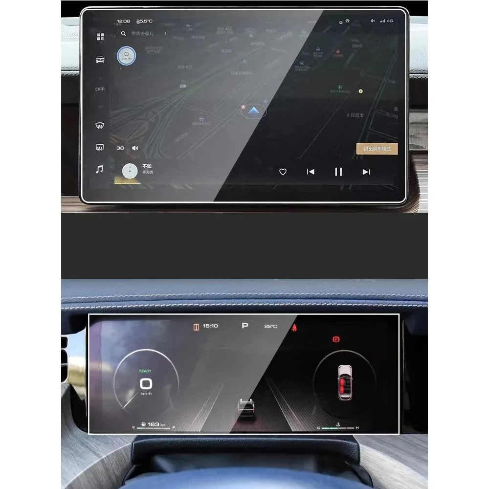 For GWM Tank 500 2023 2024 Tempered glass screen protector film Car GPS Navigation Center Touch Display and tpu Dashboard
For GWM Tank 500 2023 2024 Tempered glass screen protector film Car GPS Navigation Center Touch Display and tpu Dashboard