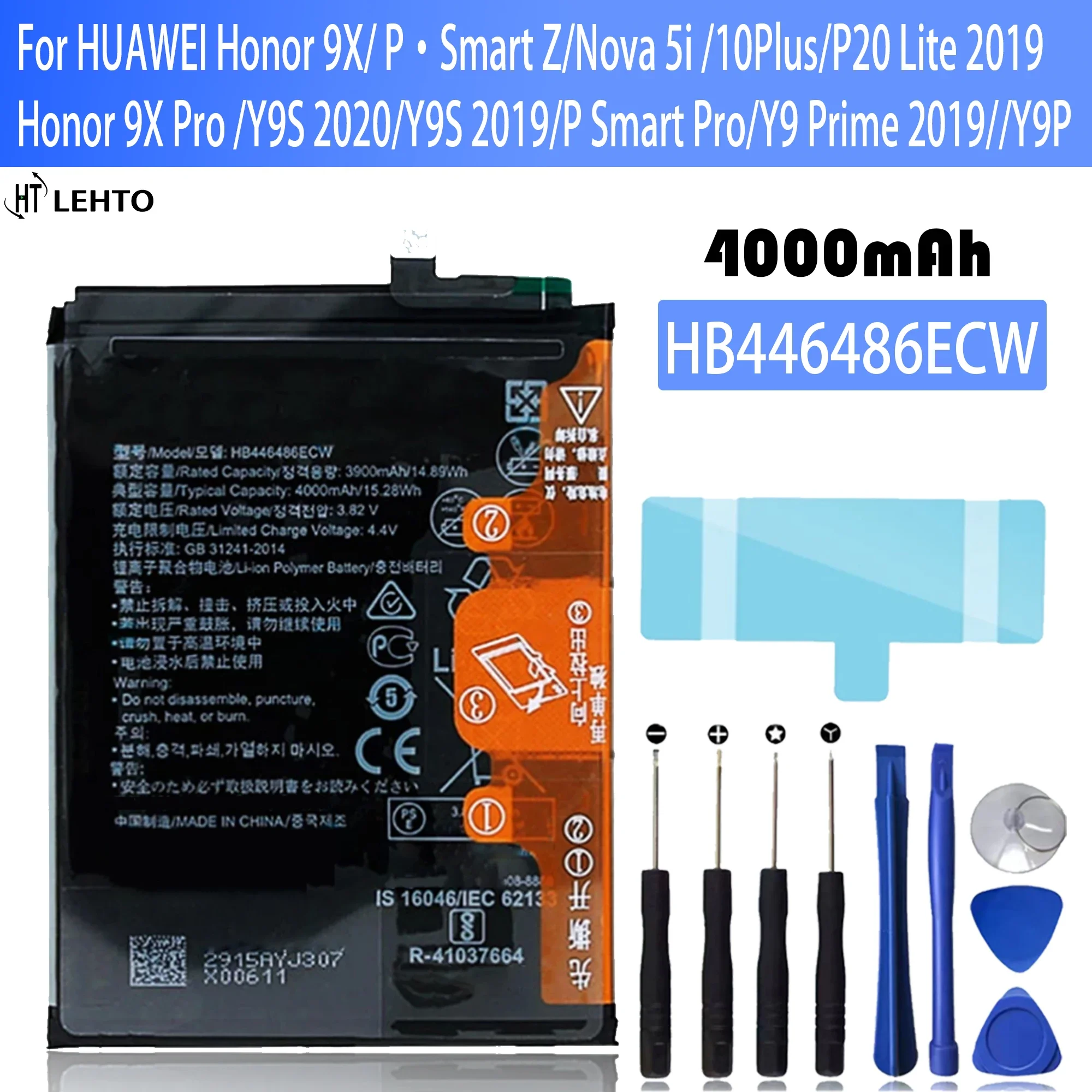HB446486ECW Battery For Huawei Honor 9X Pro /Y9S/P Smart Pro/Y9 Prime 2019/Y9P Repair Part Original Capacity Mobile Phone Batter
HB446486ECW Battery For Huawei Honor 9X Pro /Y9S/P Smart Pro/Y9 Prime 2019/Y9P Repair Part Original Capacity Mobile Phone Batter