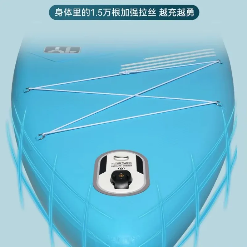 Inflatable Surfboard, Paddle Board Boat, Adult Fishing Wakeboard, Wakeboard, Electric Power
Inflatable Surfboard, Paddle Board Boat, Adult Fishing Wakeboard, Wakeboard, Electric Power