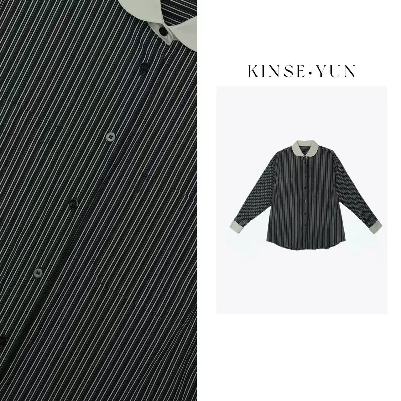 Женская рубашка KINSE·YUN Island с длинным рукавом, черно-белыми полосками, роскошным воротником, из хлопка, комфортная и дышащая
Женская рубашка KINSE·YUN Island с длинным рукавом, черно-белыми полосками, роскошным воротником, из хлопка, комфортная и дышащая