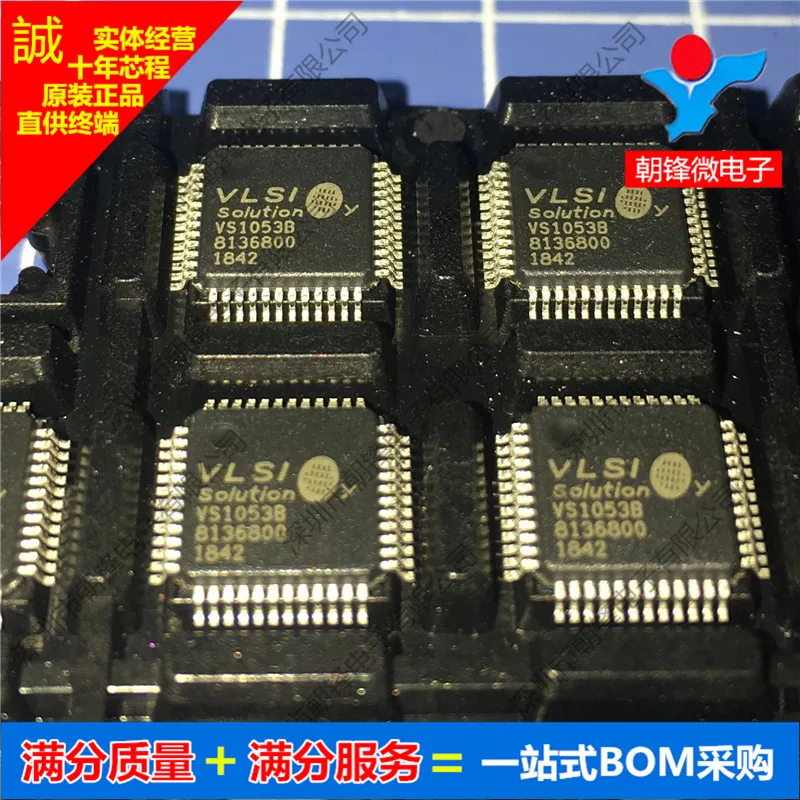 VS1053B-L VS1053B LQFP48
VS1053B-L VS1053B LQFP48