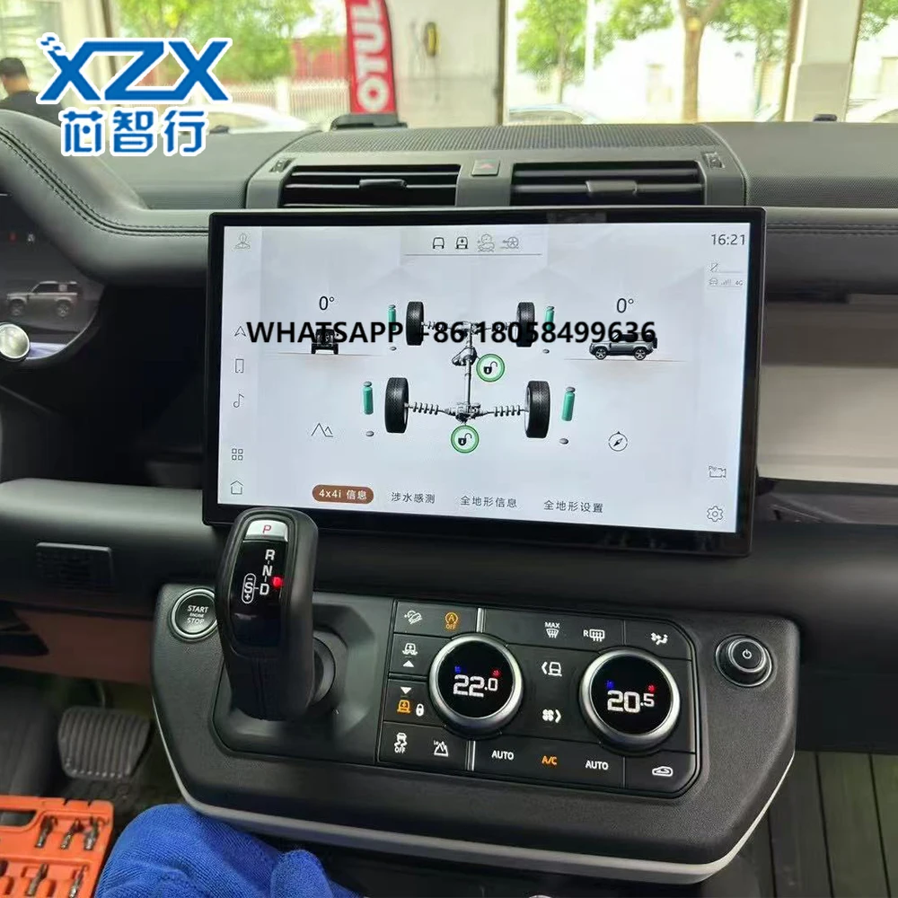 12.8-Inch High-Definition Central Control Screen with GPS & CD Player 1920*1080 Resolution System for Land Rover Defender Series
12.8-Inch High-Definition Central Control Screen with GPS & CD Player 1920*1080 Resolution System for Land Rover Defender Series
