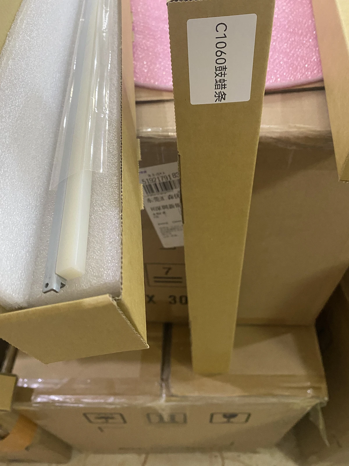 4 шт. DU105 барабанный смазочный восковой ролик для Konica Minolta C1060 C1070 C2060 C2070 C3070 1060 2060 3070 C3070 C2070 DU106
4 шт. DU105 барабанный смазочный восковой ролик для Konica Minolta C1060 C1070 C2060 C2070 C3070 1060 2060 3070 C3070 C2070 DU106