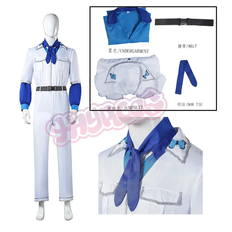 ABBA Costume Cosplay Disguise ABBA Girl Anni Agnetha Benny Bjorn Cosplay 70s Women Men Vintage Shirt Halloween Carnival Suit
ABBA Costume Cosplay Disguise ABBA Girl Anni Agnetha Benny Bjorn Cosplay 70s Women Men Vintage Shirt Halloween Carnival Suit