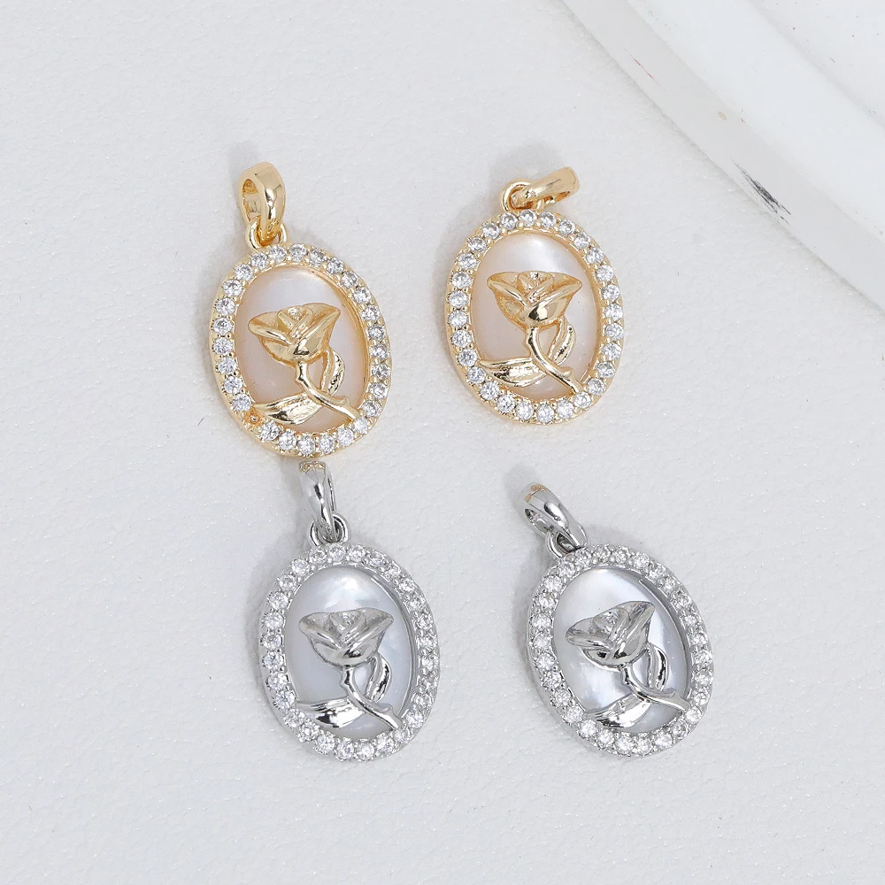 Cordial Design 10Pcs 10*17MM DIY Pendant/Genuine Gold Plating/Jewelry Accessories/Hand Made/Mother Of Sea Shell Charms #194570
Cordial Design 10Pcs 10*17MM DIY Pendant/Genuine Gold Plating/Jewelry Accessories/Hand Made/Mother Of Sea Shell Charms #194570