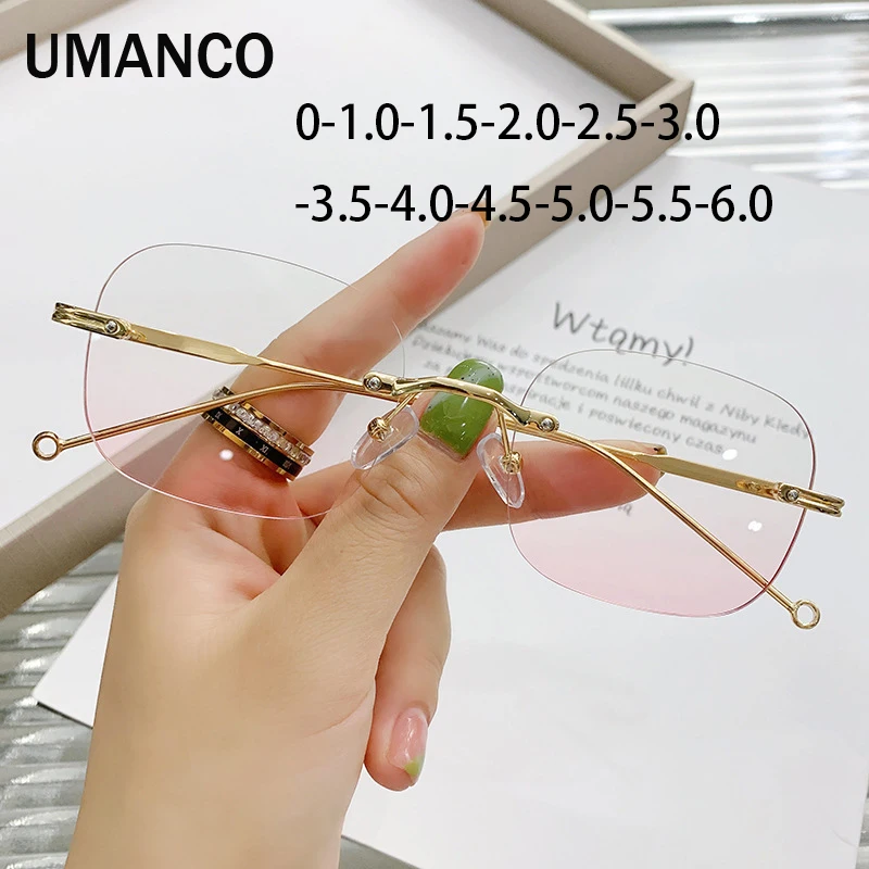 Fashion Rimless Myopia Glasses for Women Anti Blue Light Rectangle Pink Lenses Finished Prescription Eyewear 0 -1.0 -1.5 -2.0
Fashion Rimless Myopia Glasses for Women Anti Blue Light Rectangle Pink Lenses Finished Prescription Eyewear 0 -1.0 -1.5 -2.0