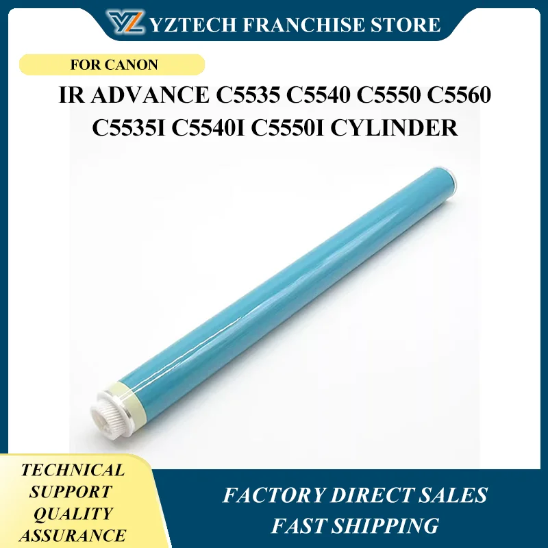 1X NPG-71 GPR-55 IRC5535 C-EXV51 Длительный барабан OPC для Canon IR Advance C5535 C5540 C5550 C5560 C5535i C5540i C5550i Цилиндр
1X NPG-71 GPR-55 IRC5535 C-EXV51 Длительный барабан OPC для Canon IR Advance C5535 C5540 C5550 C5560 C5535i C5540i C5550i Цилиндр