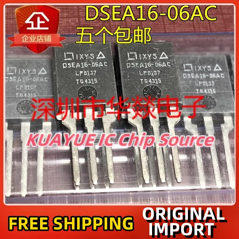 10 шт.-30 шт. DSEA16-06AC ISOPLUS220 600 в 16 А гарантия быстрой доставки качества
10 шт.-30 шт. DSEA16-06AC ISOPLUS220 600 в 16 А гарантия быстрой доставки качества