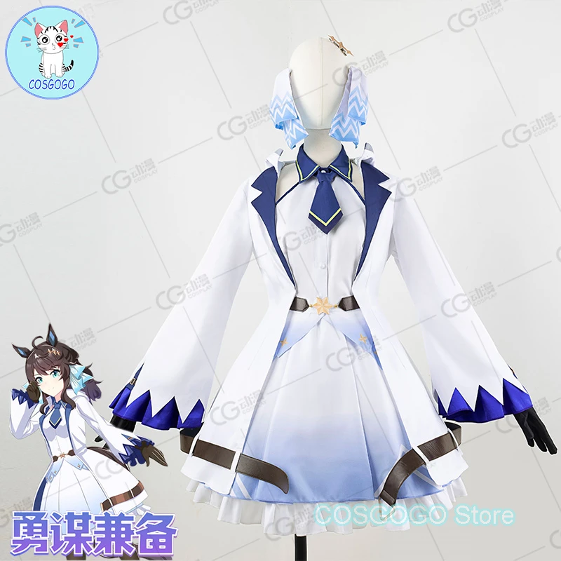 COSGOGO Anime Pretty Derby Daring Tact Cosplay Costume Halloween Outfits Women Dress Lovely Dress Wig
COSGOGO Anime Pretty Derby Daring Tact Cosplay Costume Halloween Outfits Women Dress Lovely Dress Wig