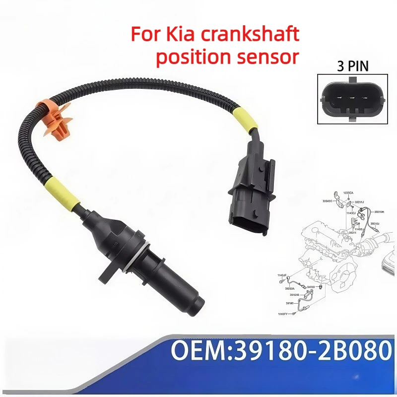 2pcs 39180-2B080 Crankshaft Position Sensor for Kia Setus 1.6L L4
2pcs 39180-2B080 Crankshaft Position Sensor for Kia Setus 1.6L L4