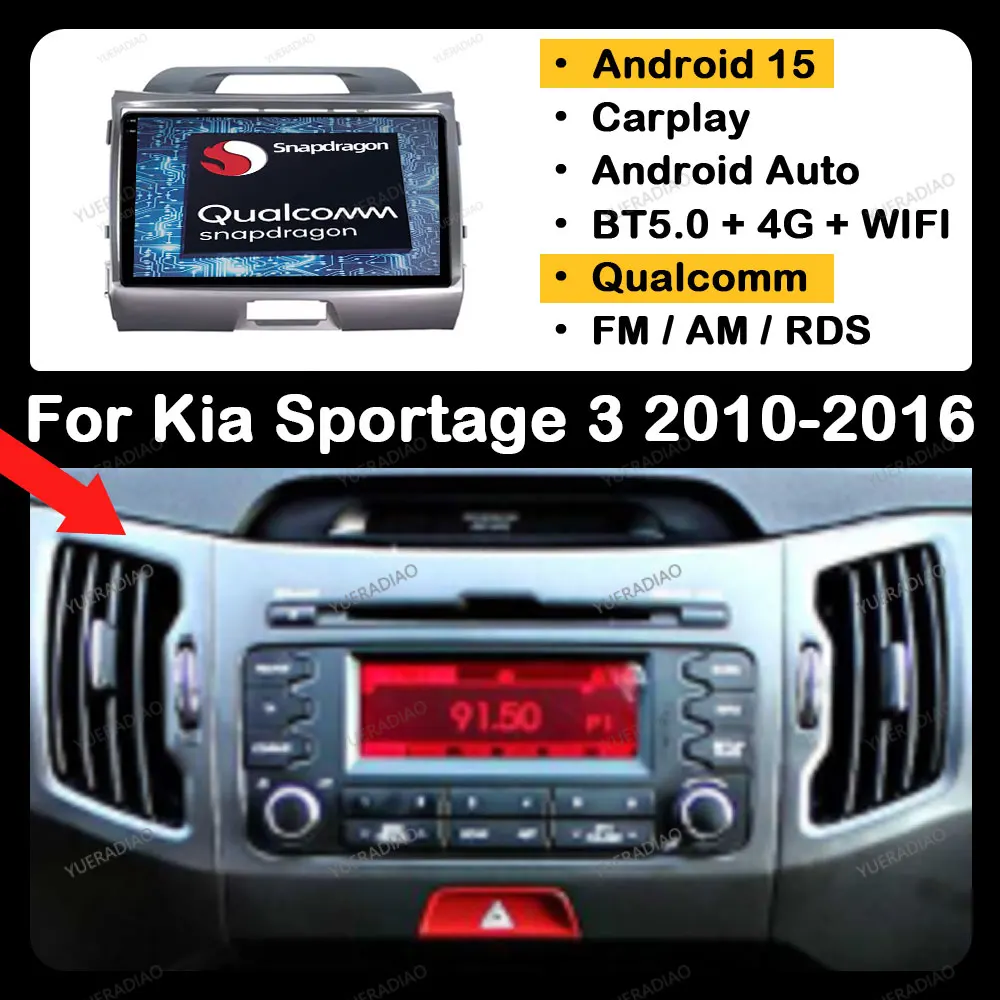 Автомобильный радиоприемник Android 15 для Kia Sportage 3 SL 2010-2016 Мультимедийный стерео видеоплеер Qualcomm GPS NAVI Головное устройство 2DIN 4G WIFI
Автомобильный радиоприемник Android 15 для Kia Sportage 3 SL 2010-2016 Мультимедийный стерео видеоплеер Qualcomm GPS NAVI Головное устройство 2DIN 4G WIFI