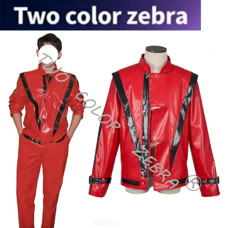 80s Pop Star Themed Red Leather Jacket Michael Jackson Red Faux Leather Jacket with Black Trim for Themed Parties & Cosplay Cons
80s Pop Star Themed Red Leather Jacket Michael Jackson Red Faux Leather Jacket with Black Trim for Themed Parties & Cosplay Cons