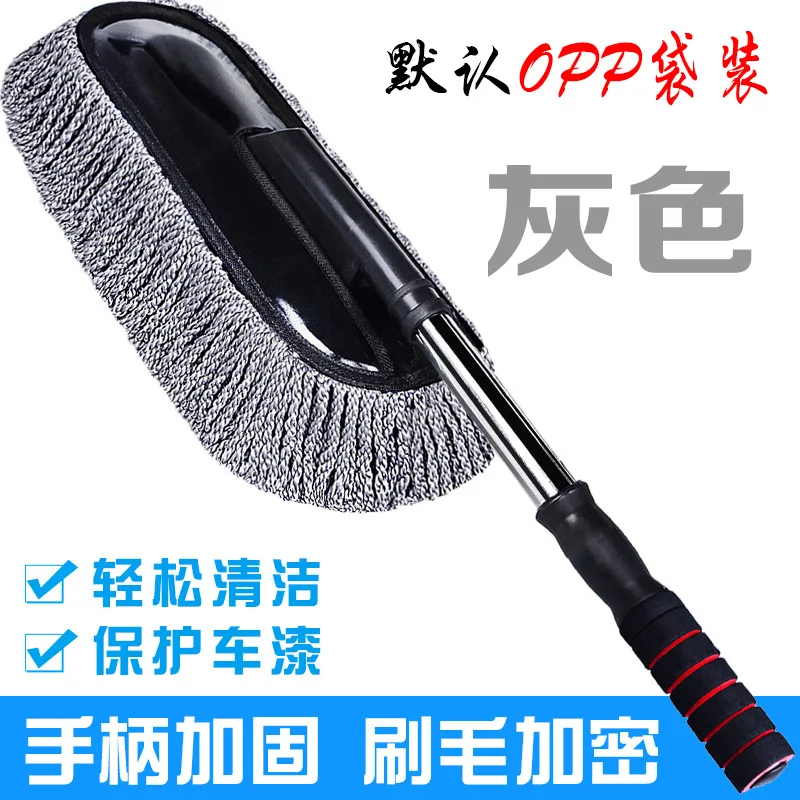 Car-Styling Car Accessories
Car-Styling Car Accessories