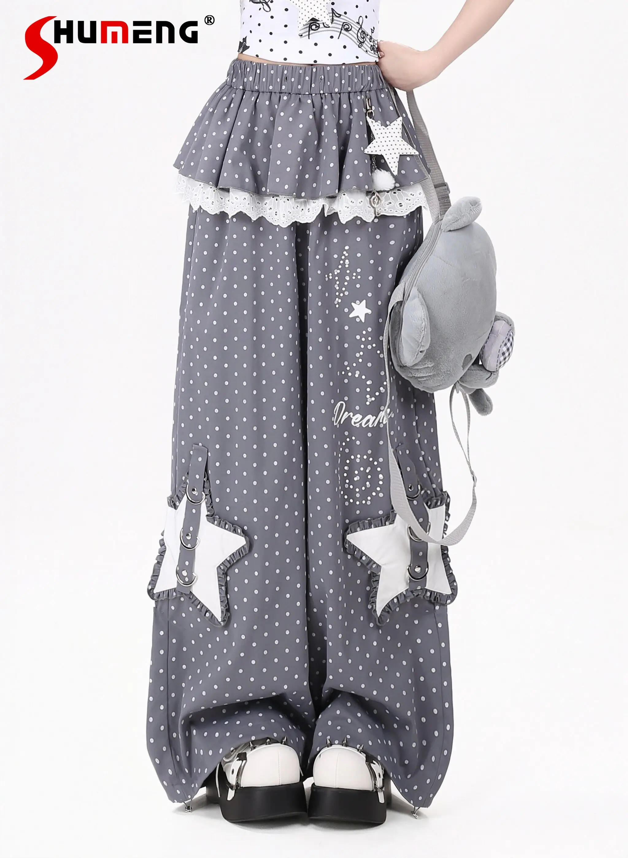 Original Korean Fashion Sweet Cool Girl'sY2K Pants Star Polka Dot Lace Splicing High Waist Straight Casual Baggy Trousers Women
Original Korean Fashion Sweet Cool Girl'sY2K Pants Star Polka Dot Lace Splicing High Waist Straight Casual Baggy Trousers Women