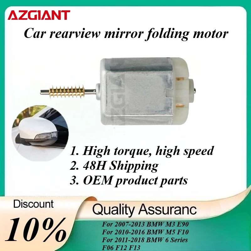 AZGIANT Car Side Mirror Folding Motor for 2007-2013 BMW M3 E90/M5 F10 2010-2016/6 Series F06 F12 F13 2011-2018 New replacement
AZGIANT Car Side Mirror Folding Motor for 2007-2013 BMW M3 E90/M5 F10 2010-2016/6 Series F06 F12 F13 2011-2018 New replacement