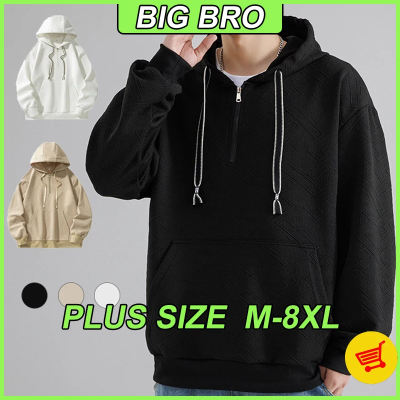 M-8XL Plus Size Hoodies Men's Autumn Fashion Long-sleeved Loose and Comfortable Black and White Solid Color Sports Pullovers
M-8XL Plus Size Hoodies Men's Autumn Fashion Long-sleeved Loose and Comfortable Black and White Solid Color Sports Pullovers