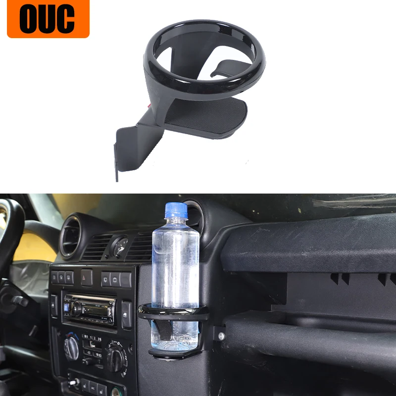 Car Passenger Handle Water Cup Holder Mount Bracket Drink Coffee Bottle Holder For Land Rover Defender 90 110 130 2004-2018
Car Passenger Handle Water Cup Holder Mount Bracket Drink Coffee Bottle Holder For Land Rover Defender 90 110 130 2004-2018