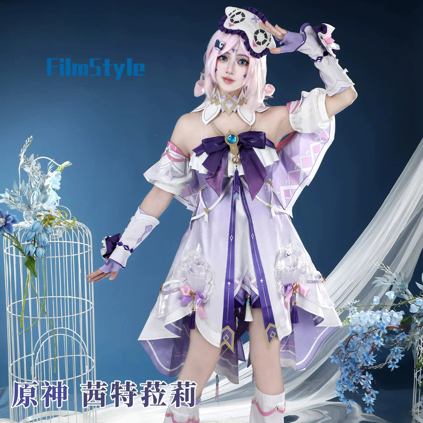 Game Genshin Impact Citlali Cosplay Costume Uniform Halloween Carnival Party Christmas Play Role Clothes Clothing
Game Genshin Impact Citlali Cosplay Costume Uniform Halloween Carnival Party Christmas Play Role Clothes Clothing